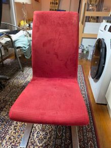 chair