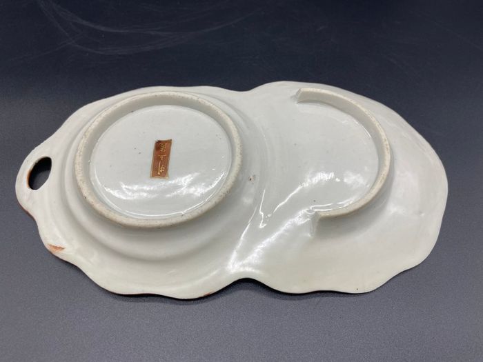 Japanese Satsuma Porcelain Unusual Cup Holder Dish