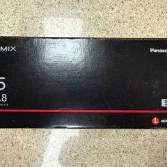 Panasonic LUMIX S-S35 f/1.8