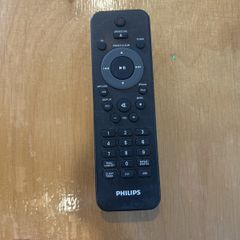philips remote