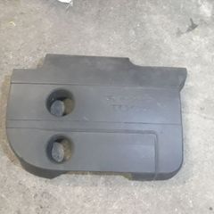 Ford Fiesta Engine cover