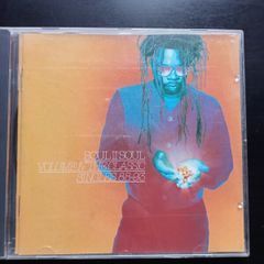 Soul II Soul - The Classic Singles 88-93 CD