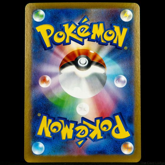 Tornadus 078/086 Holo Rare White Flare sv11W Japanese Pokemon Card