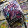 Drapion ! Illustration Rare ! from Nihil Zero Set ! 2026 ! Japanese Pokemon Card ! Image 3