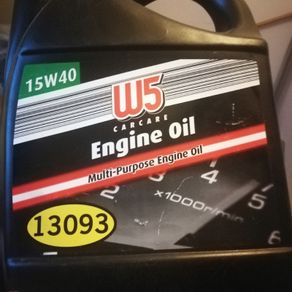 Engine oil