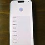 iPhone 16 pro 128GB Image 3