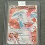 Pokemon Old Cards Image 6