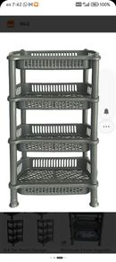 4 Tier Grey Plastic Storage basket stand