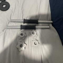 Adjustable dumbbells