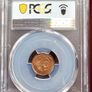 1952 MO Mexico 1 Centavo Sanchez Collection Gem PCGS Image 2