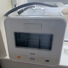 Mini Countertop Dishwasher Like New