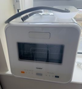 Mini Countertop Dishwasher Like New