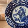 Chinese Wall plate & Victoria water jug Image 4