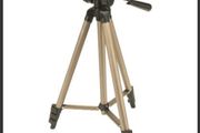 Hama Star 75 Tripod