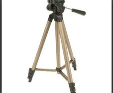 Hama Star 75 Tripod