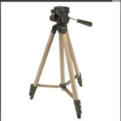 Hama Star 75 Tripod