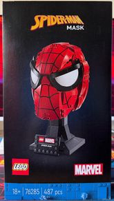 LEGO Marvel 76285 Spider-Man Mask