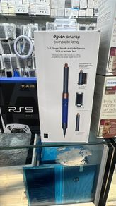 dyson airwrap