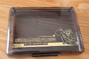 Super Famicom SNES Cartridge Storage Case.