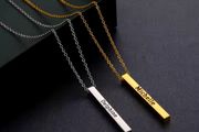The Origin Pendant Necklace  Available for Custom Engraving By R'Laith