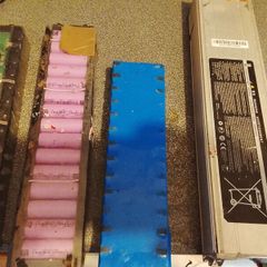 electric bike battery