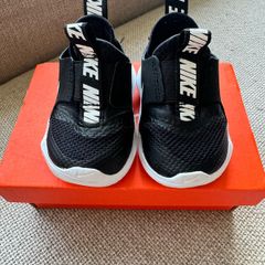 baby nike flex runner UK 1.5