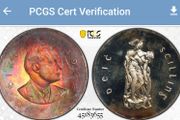 Ireland 1966 Silver Proof Easter Uprising 10 Shillings PCGS PR65CAM Superb Obverse Toning Scarce with Cameo