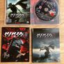 NInja Gaiden 2 Sigma Collectors Edition PS3 Image 2