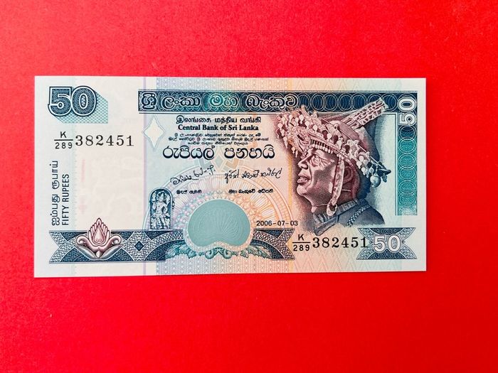 Sri Lanka  50  Rupees.  2006   Pick  110f  ( Uncirculated )