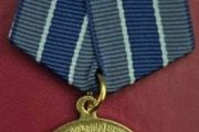 Russian  , ussr , red army, medal for Metallurgy Enterprises of the South
