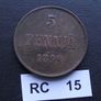 1899 Finland. Nicholas II. 5 Pennia Good condition! Image 2