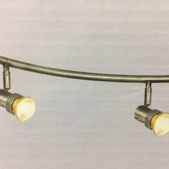 4 Spot Bar Light Satin Silver
