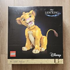 Lego 43247 Young Simba the Lion King