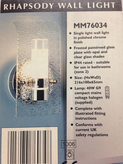 Bathroom Wall Lights IP44 Rated