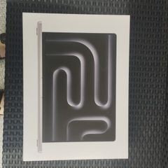 MacBook Pro box
