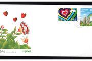 1992 Ireland Love Commemorative Stamps An Post First Day Cover (FDC)