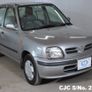 1992-2002 Nissan Micra Nissan March Image 2