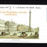 2001 Ireland Stampa Members Souvenir Irish Philatelic Society Centenary card Overprinted for Stampa Mint Never Hinged. Image 2
