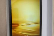 Samsung Grand Prime