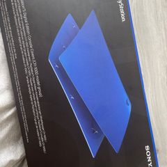 Ps5 original digital edition bout faceplates