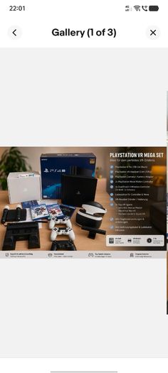 PS4 Mega Bundle