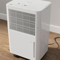 large dehumidifier