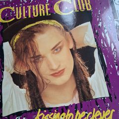 Culture Club - Kissing to be Clever