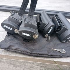 Thule Square bar roof rack