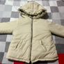 ZARA Reversible Leopard print Fur Jacket Image 3