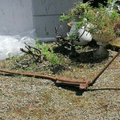 Section of Pierce No:3 Plough Part