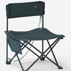 Low camping chair