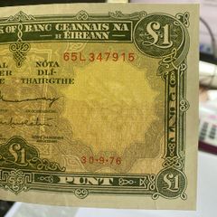 Lady Lavery Pound VF