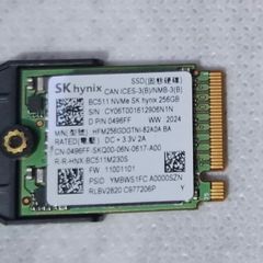 256gb Nvme Ssd
