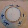 Vintage plate Image 2